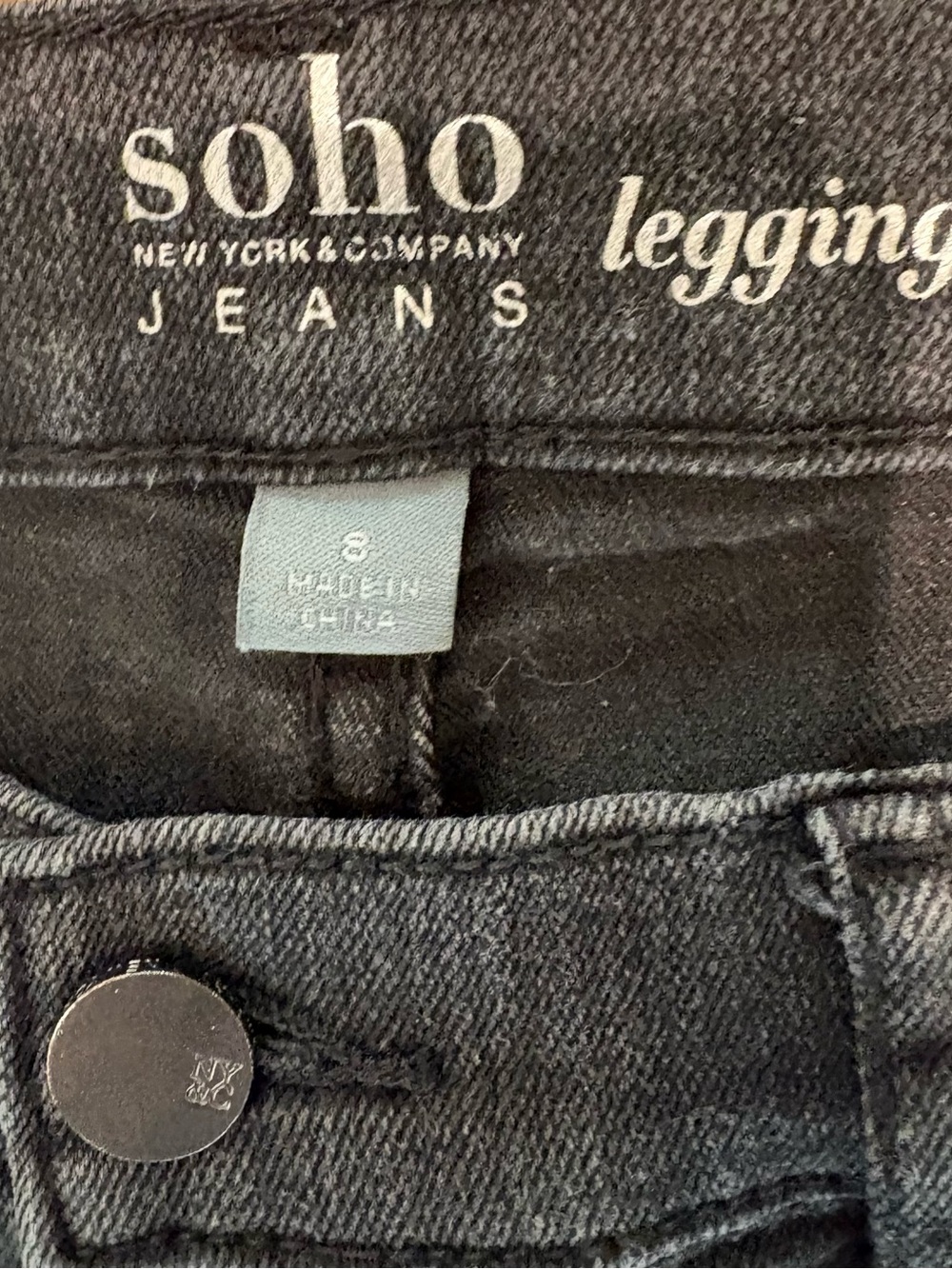 New York & Company Soho Black Skinny Women's Jeans - Picture 3 of 4